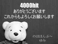 4000