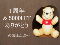 5000